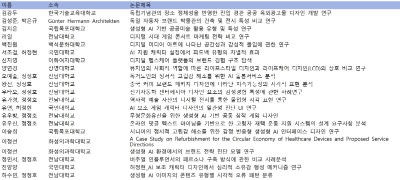 빈 문서 1001.jpg