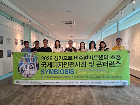 KakaoTalk_20260803_223945222_15.jpg